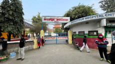 भरतपुर अस्पताल: सेवा बढे तर बढेन जनशक्ति